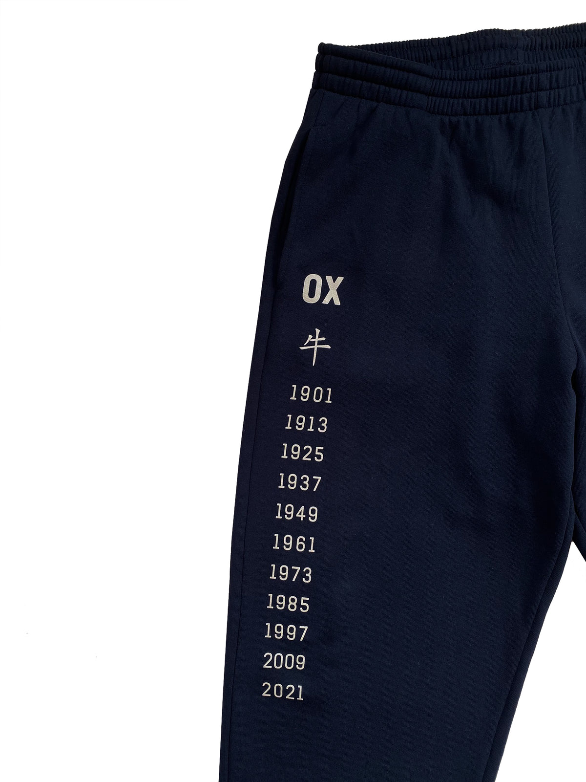 Ai Weiwei "Zodiac Ox" Sweatpants