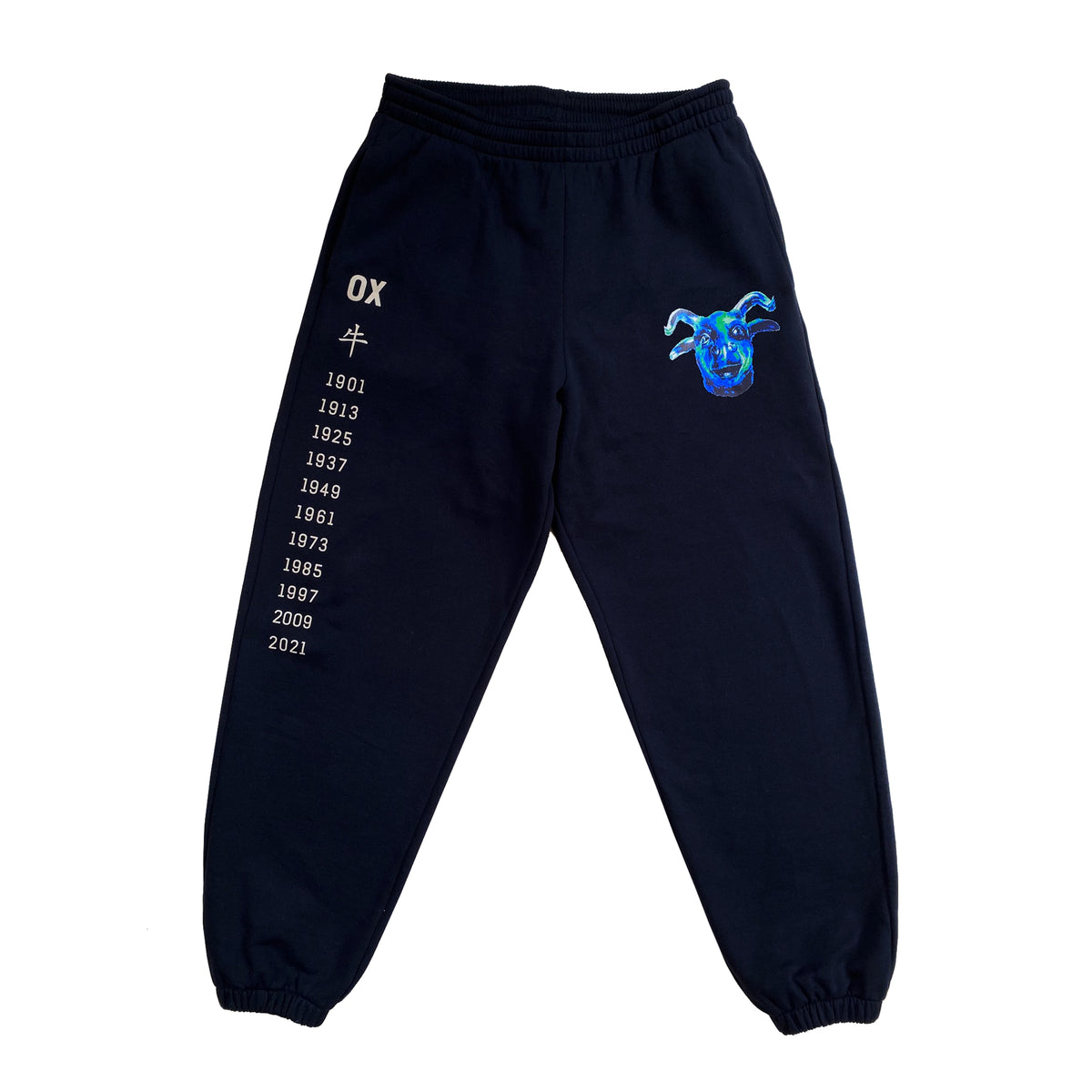 Ai Weiwei "Zodiac Ox" Sweatpants