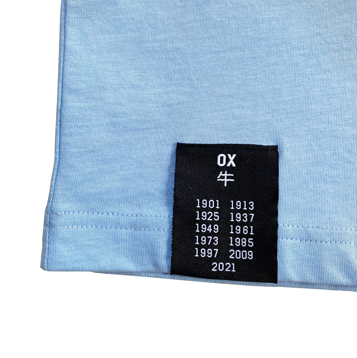Ai Weiwei Zodiac "Ox" Unisex T-shirt